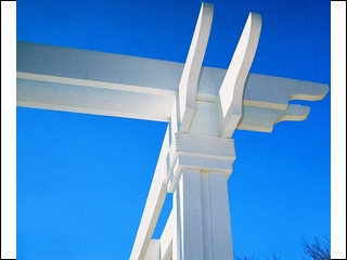 Custom Pergola Trim